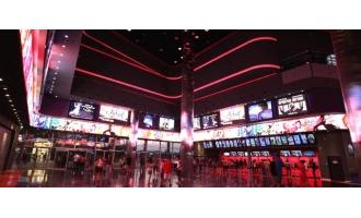 Yes Planet Cinema in Rishon LeZion enters the 3D sound sphere with Harman’s JBL and Crown