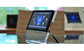 Building automation – intelligent design builds the future