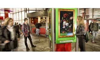 KPN and AOPEN bring paintings to life through digital signage