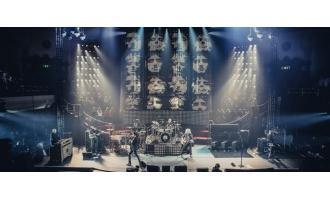 BBC celebrates New Year with Queen and Adam Lambert