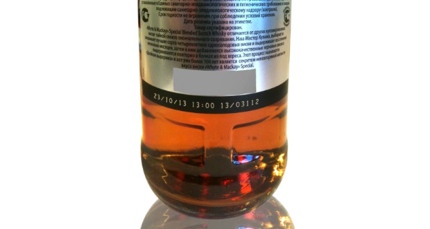 Whyte & Mackay installs Allen Coding systems