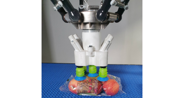 New Brillpak vacuum head combines compact footprint with stronger suction