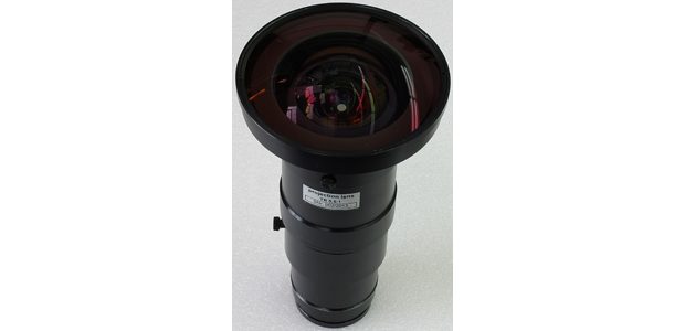 Eyevis Expands Portfolio Of Optics For ESP Projectors