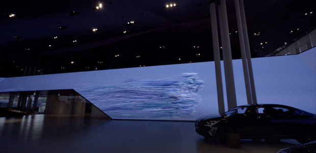 Giant video screen accelerates Hyundai's automotive experience - AV Magazine