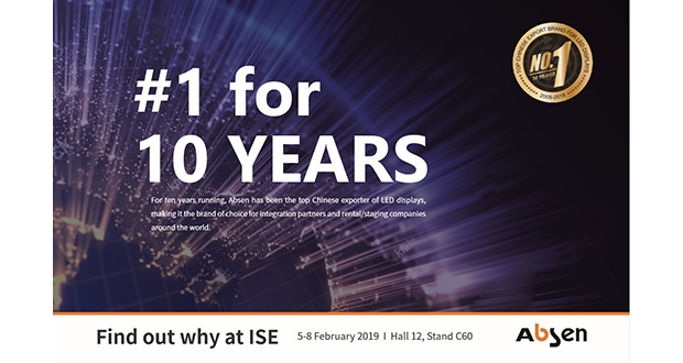 absen s 10th year at ise has a fine pixel generation theme