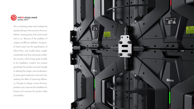 Dicolor LED displays win red dot design award | AV Magazine