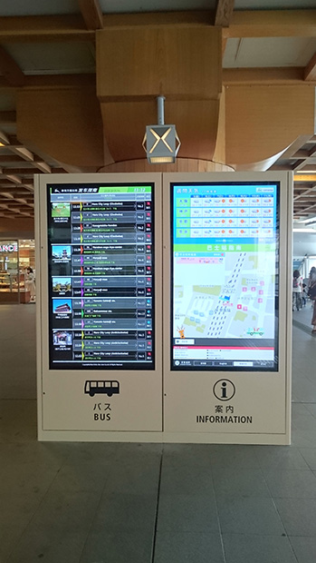 Custom touchscreen kiosks installed in bus stations | AV Magazine
