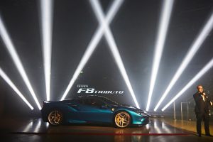 Claypaky-Lighting-Fixtures-Help-Unveil-Ferrari%E2%80%99s-F8-Tributo-at-Gala-Event-in-Sydney-Australia-300x200.jpg