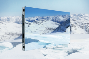 Enhance your control room capabilities with Absen