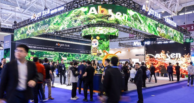 Registration opens for ISLE 2025 exhibition in Shenzhen | AV Magazine