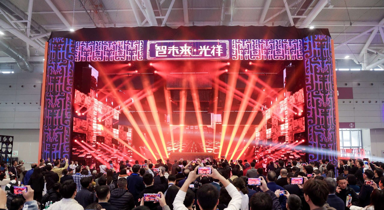 Registration opens for ISLE 2025 exhibition in Shenzhen | AV Magazine