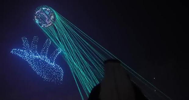 Magic Drones Skymagic launches pioneering laser drones at UAE show | AV Magazine