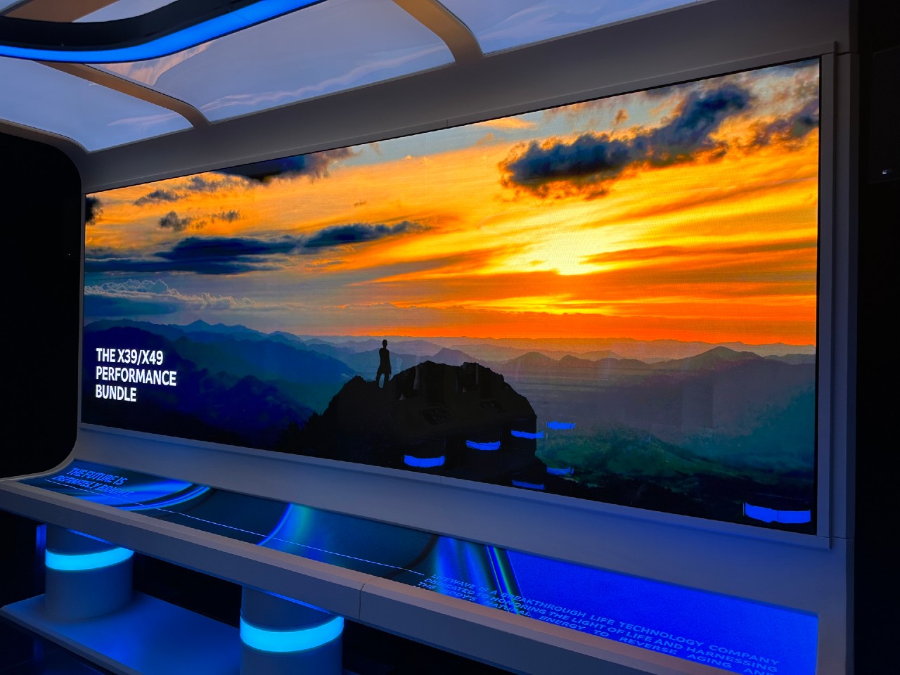 MLM welcome centre technology 'looks like a Star Trek set MLM welcome centre technology 'looks like a Star Trek set