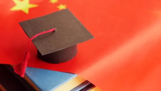中国は、AI EducationのオーバーホールでSmart AVの学位を導入しています