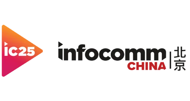 Beijing InfoComm China attendance dips 16% year on year | AV Magazine