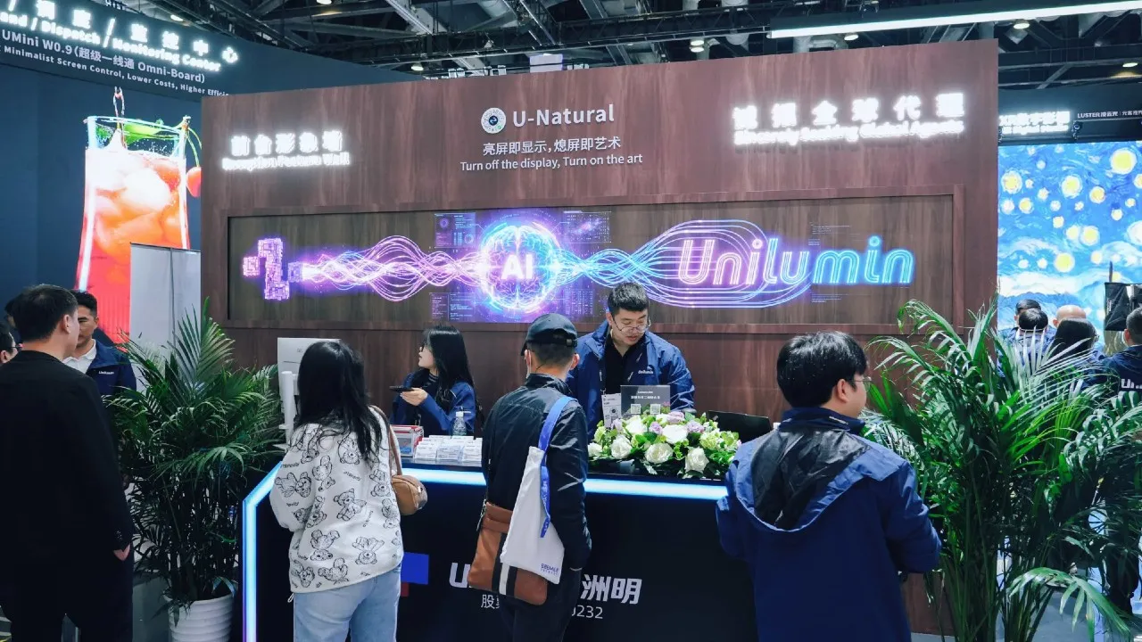 AI takes centre stage for Unilumin at InfoComm China 2026 | AV Magazine