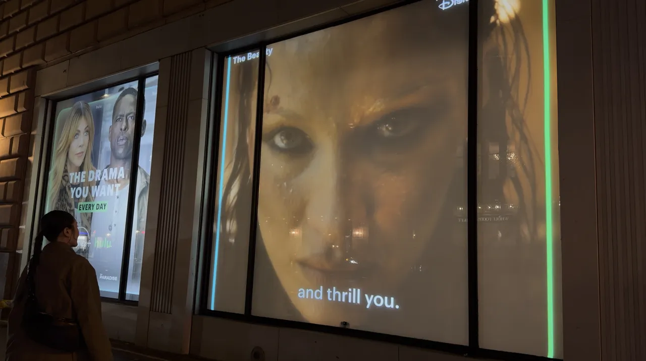 Window Tv Storefront Store windows in US host gesture-controlled TV trailers | AV Magazine