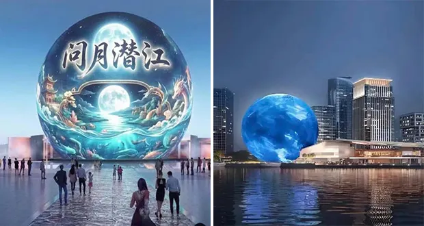 Cheaper Chinese Sphere rivals set to open in two cities