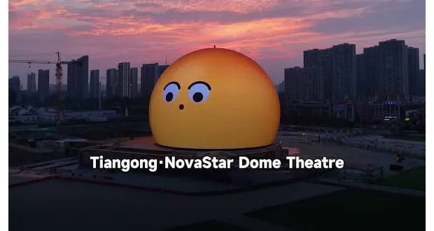 NovaStar named as supplier to China’s giant LED sphere